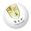 Verein für Ballsportarten Greiz