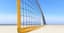 Beachfreunde Berlin 23